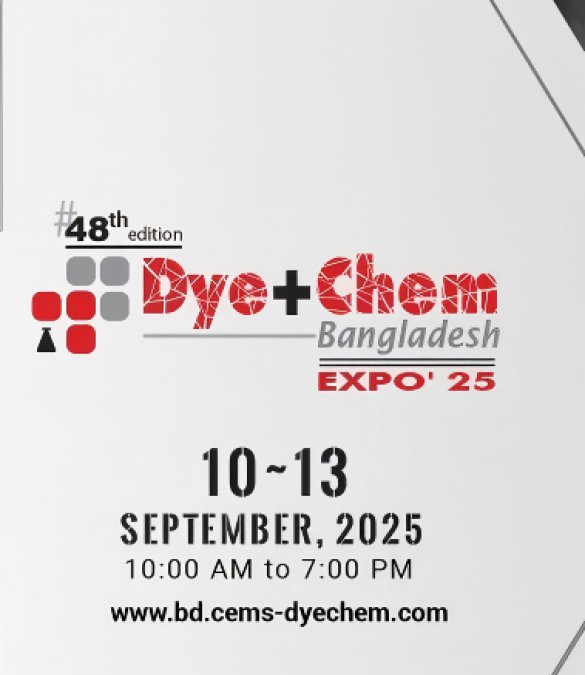 Meet Us at the 48th Dye+Chem Bangladesh Expo 2025!