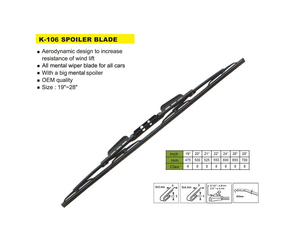 K-106spoiler wiper blade小图