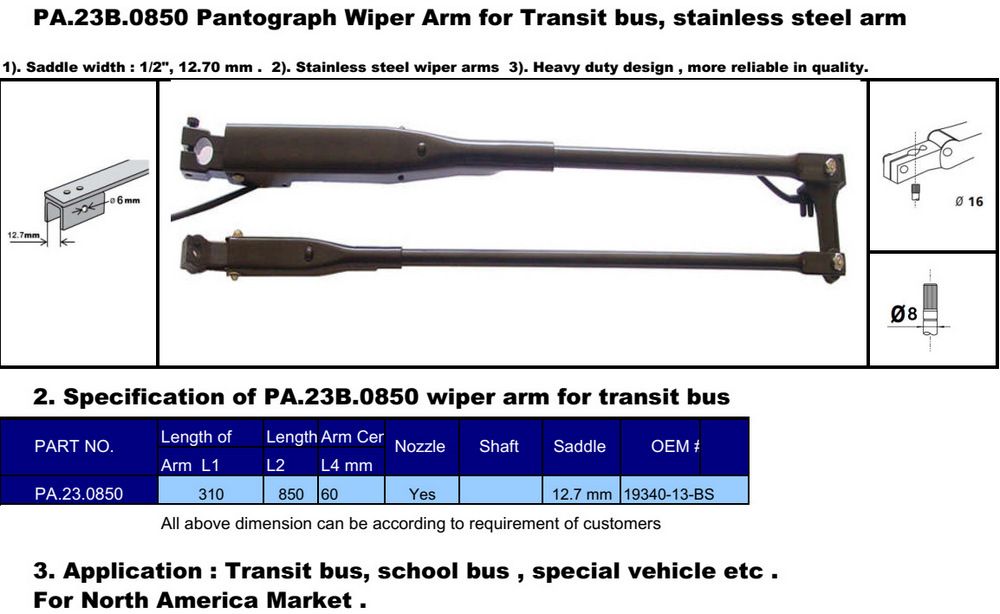 PA.23B.0850 网页 1