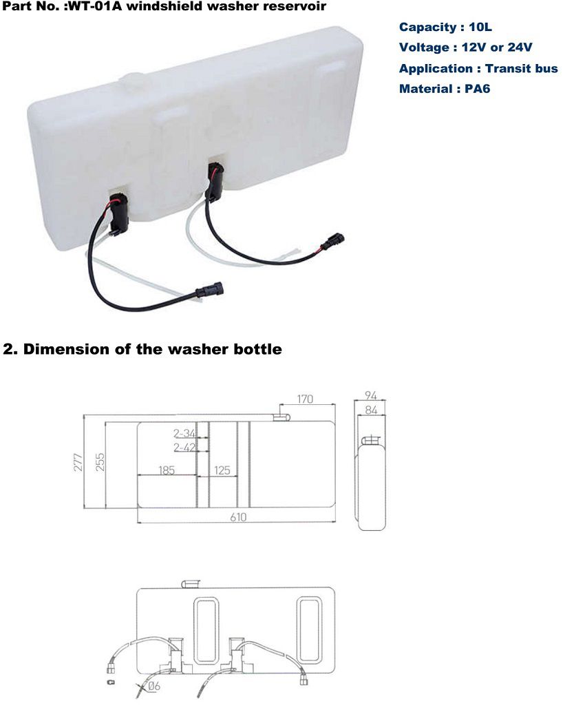 WT-01A 850乘以1037