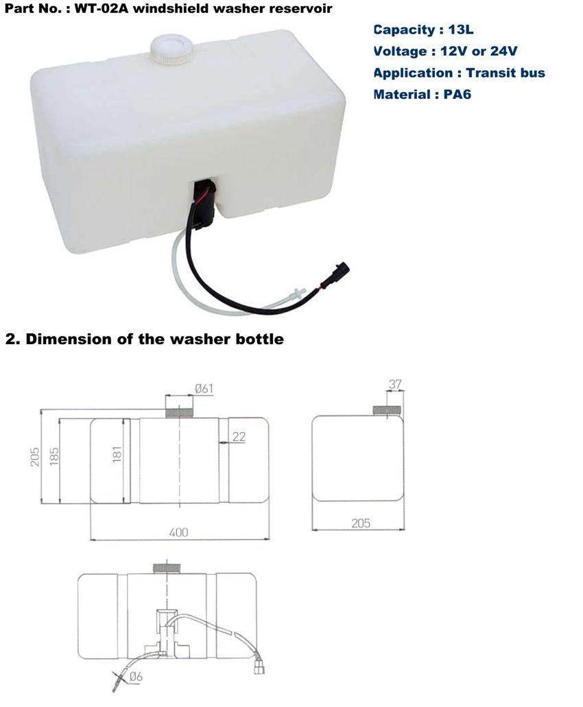 WT-02A 850乘以1031