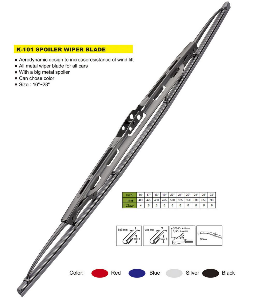 K-101 spoiler wiper blade 2 小