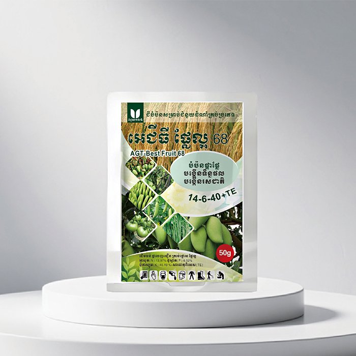 AGT-Best Fruit 68(14-6-40+TE)