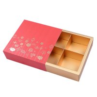 未标题-1_0008_Bakery Packaging Cake Box