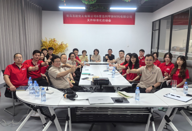 Fundchem 1 Fundchem 1