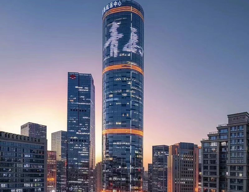 _0022_国际航运中心A1地块(施工)项目