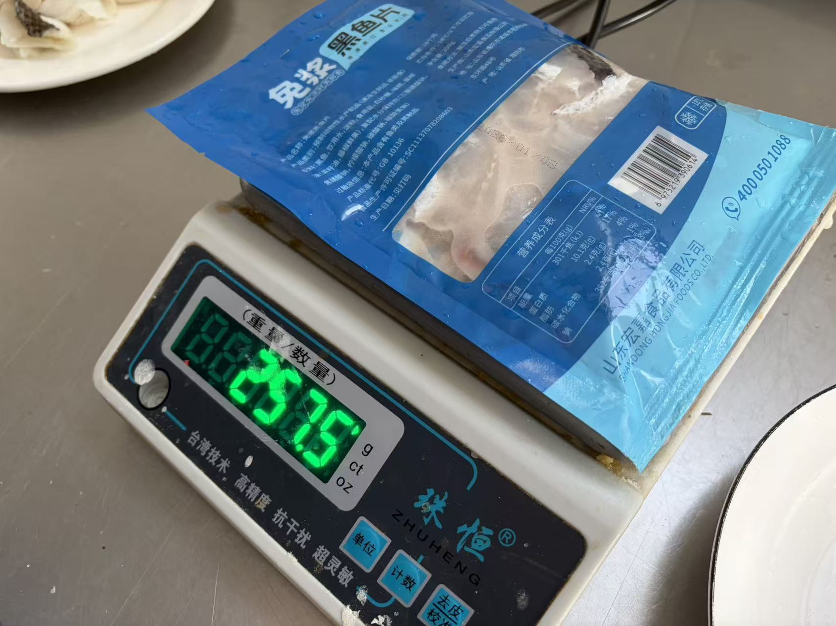 微信图片_20260115100156_7_82