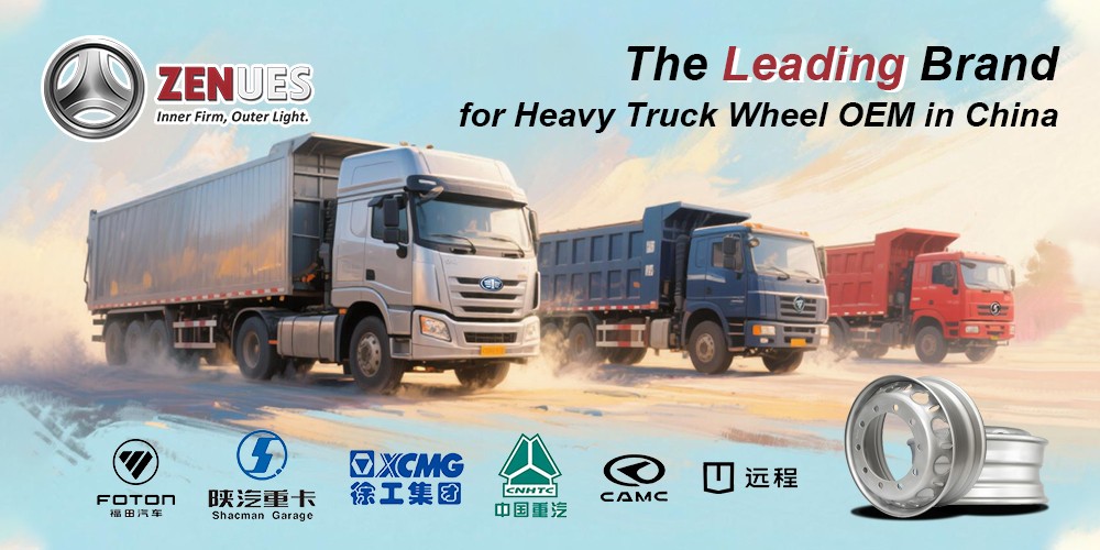 详情页1 系列卖点 -普通产品