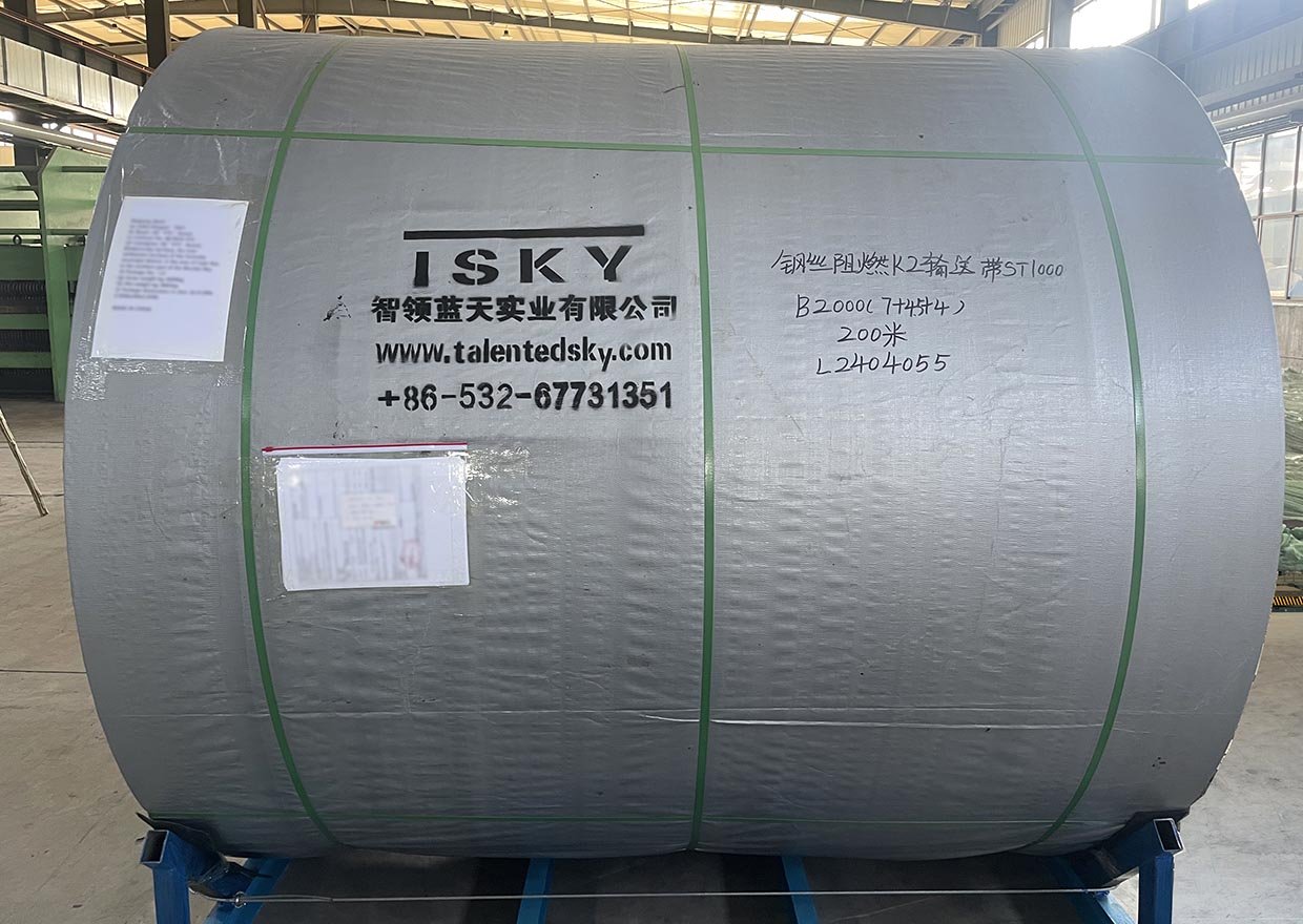 anti-static steel-cord belt for power station conveyor systems