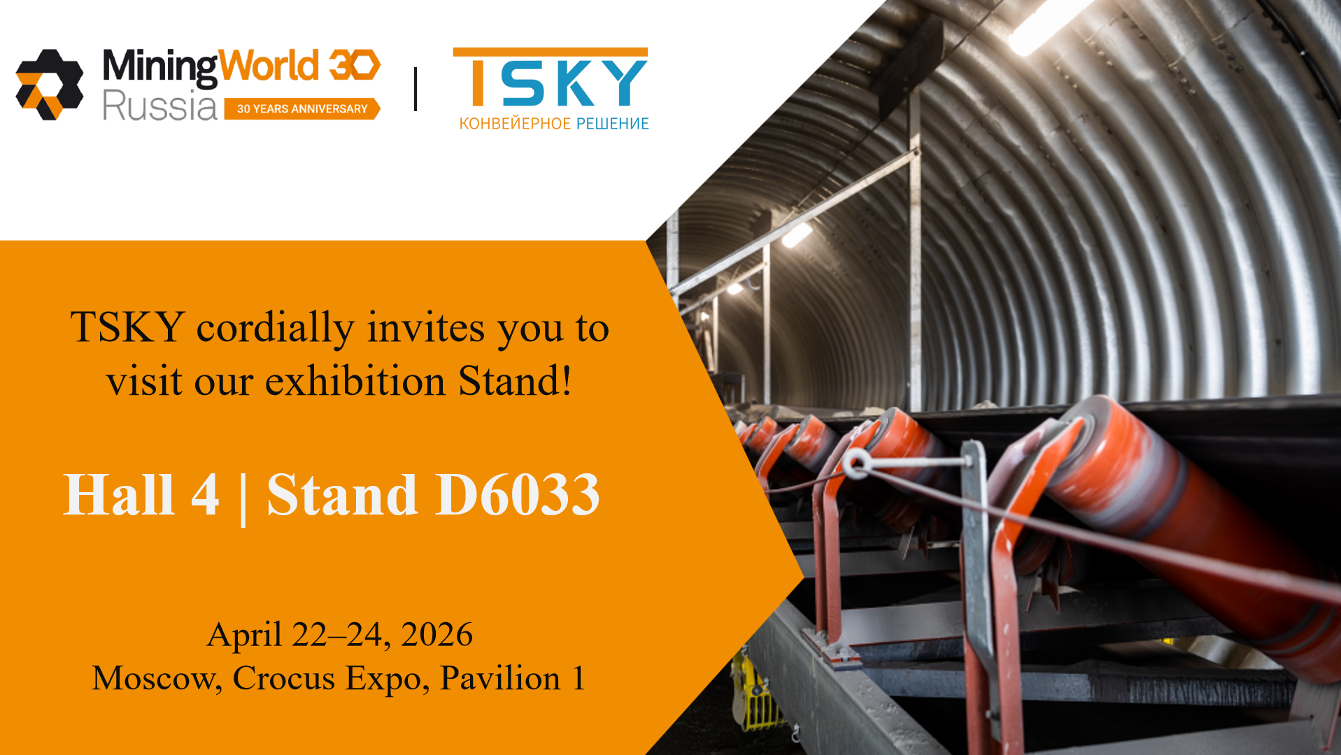 微信图片_20260309100856_1139_3