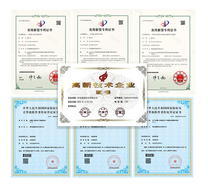 Honor Display
