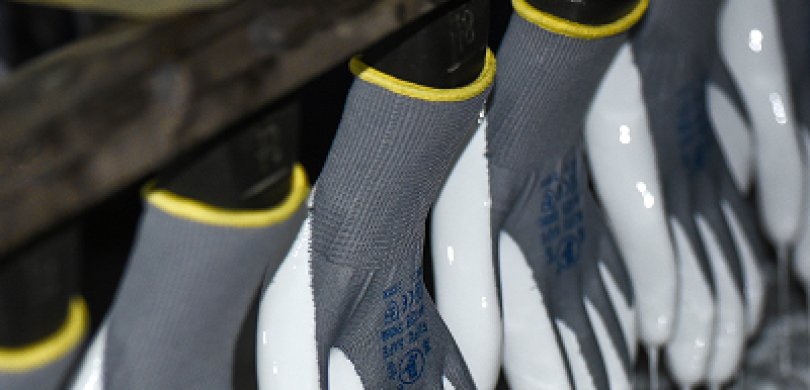 What material are the labor protection gloves made of?