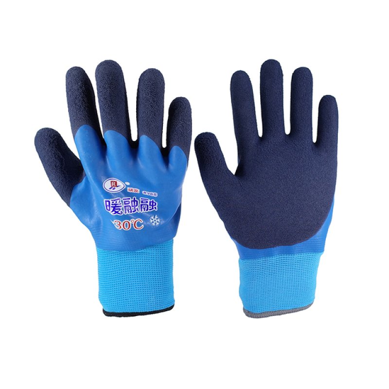 Latex Double Liner Foam Winter Glove