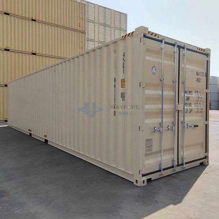 _0005_40HC DD 米色  (2)