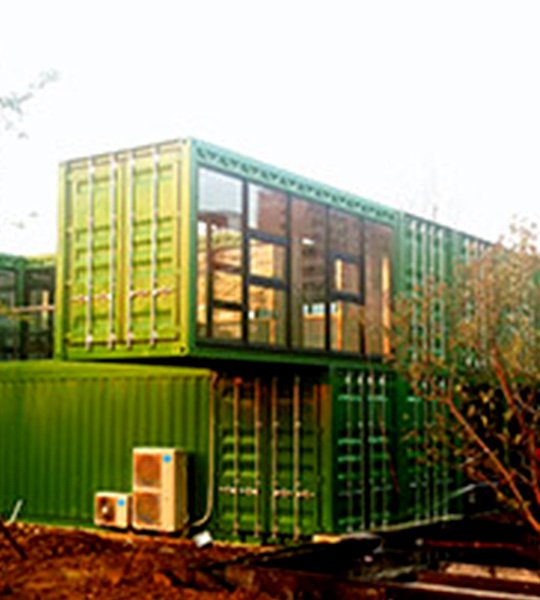 ハンセン営業事務所