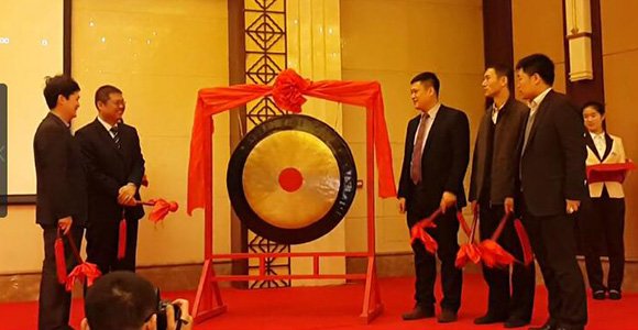 青島雷月重工有限公司が斉魯株式取引センターに正式に上場しました。