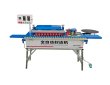 _0001_102 edge banding machine