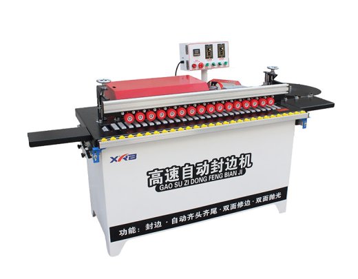 _0002_small edge banding machine (2)