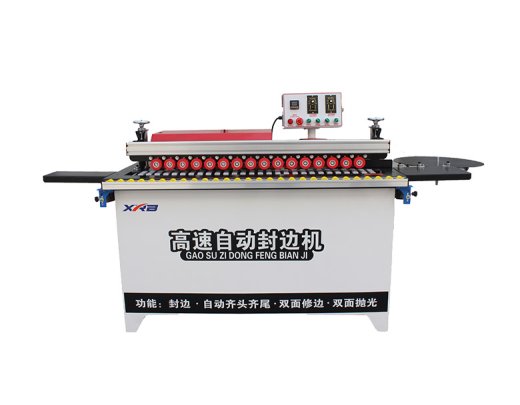 _0000_small edge banding machine