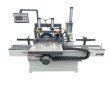 _0001_Finger Joint Machine