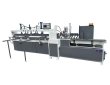 _0001_Finger Joint Machine