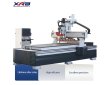 _0002_ATC CNC ROUTER