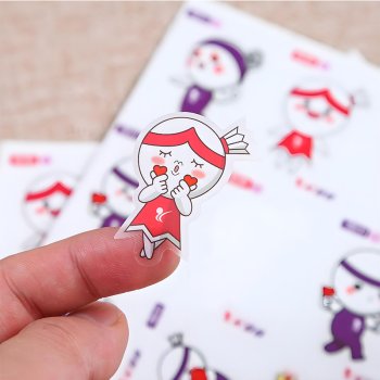 _0005_29f45665-61a3-4be7-81e1-99eef5d14095