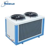 energy-efficient refrigeration unit