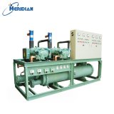 integrated condensing unit used for slaughterhouse cold storage