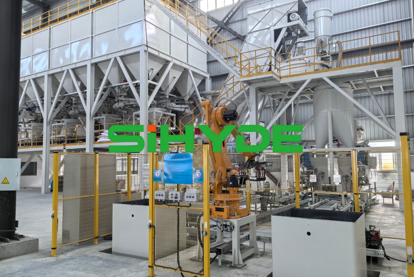 不定型耐火材料 (1) (1)