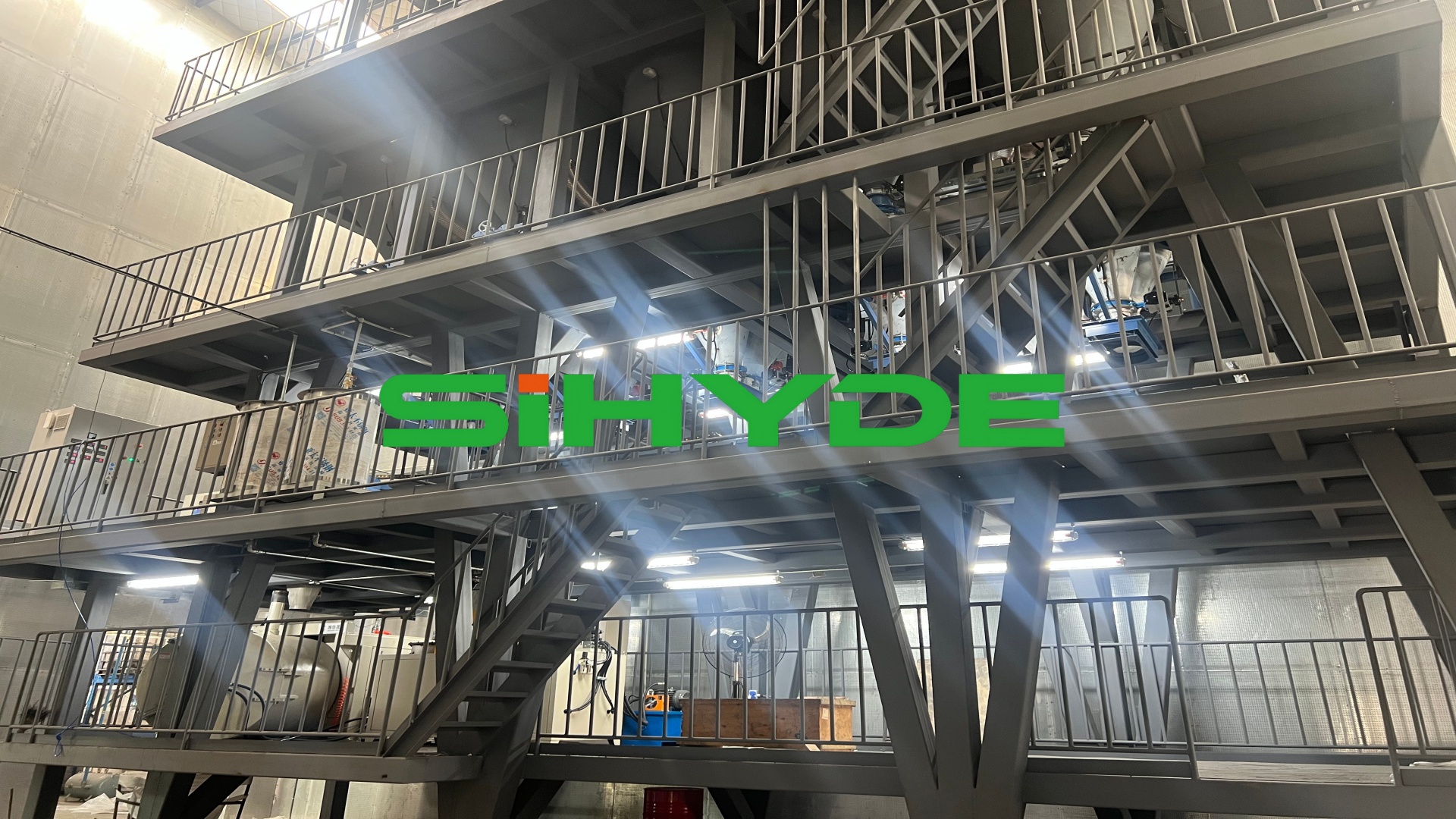 Sihyde Tower‑Type Batching Line: Vertical Layout, Precise and Efficient, Energy‑Saving and Eco‑Friendly