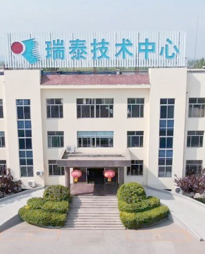 专业技能基础