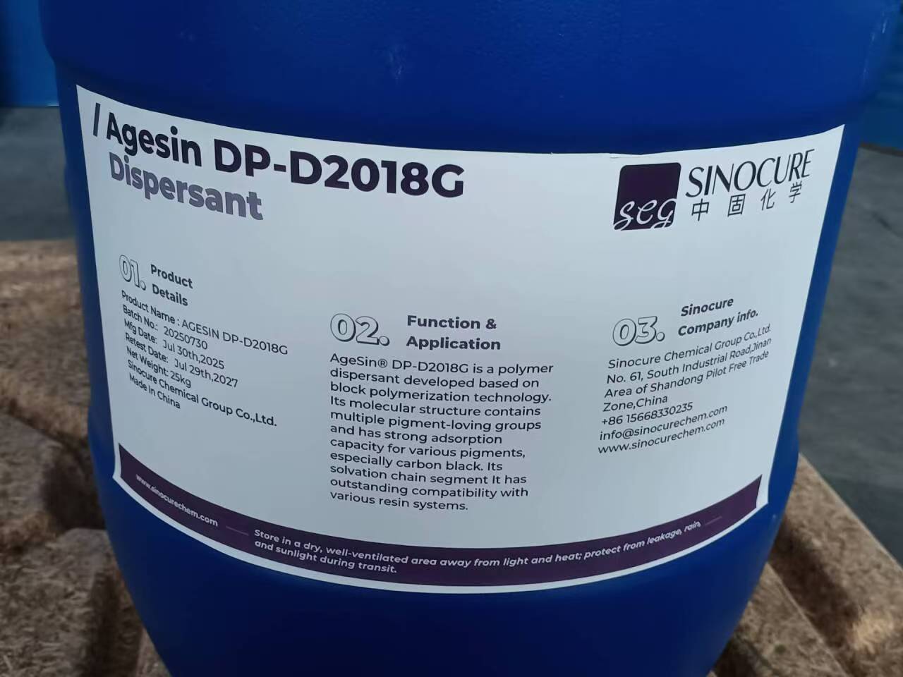 DP-D2018G polymer dispersant to replace DISPERBYK-2013