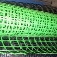 Green PP Biaxial Geogrid