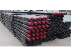Drill pipe