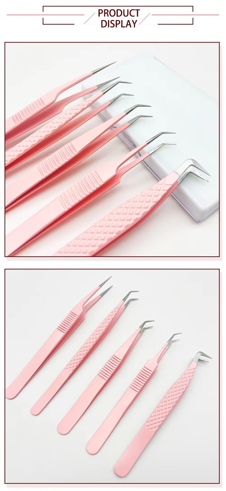 企业微信截图_17567105536736