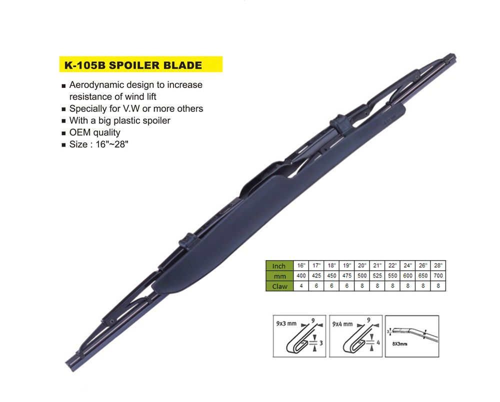 K-105Bspoiler wiper blade小图