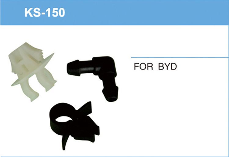 KS-150 大图