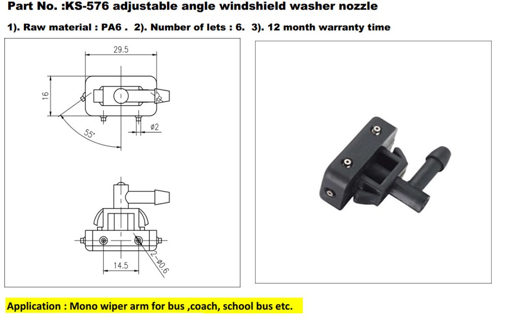 KS-5455 网页大图