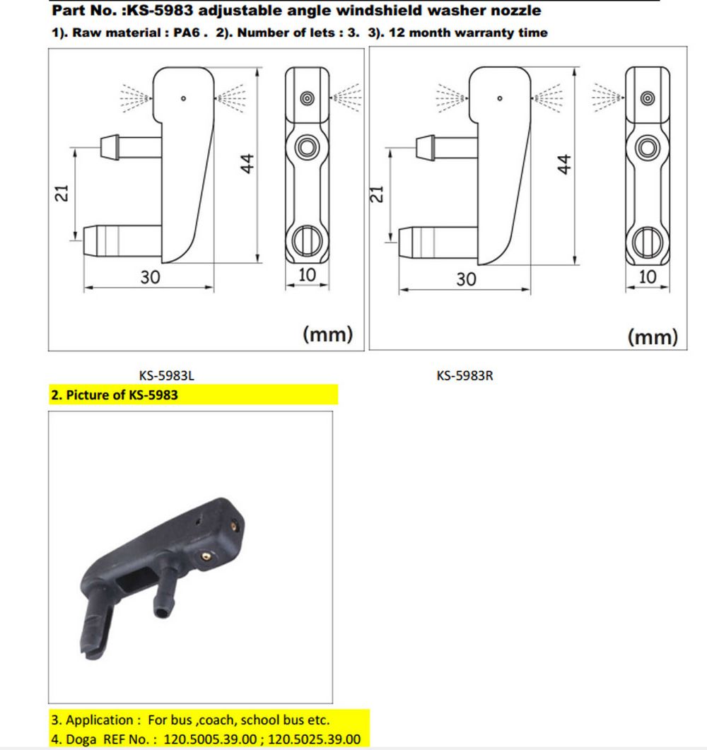 KS-5983 网页大图
