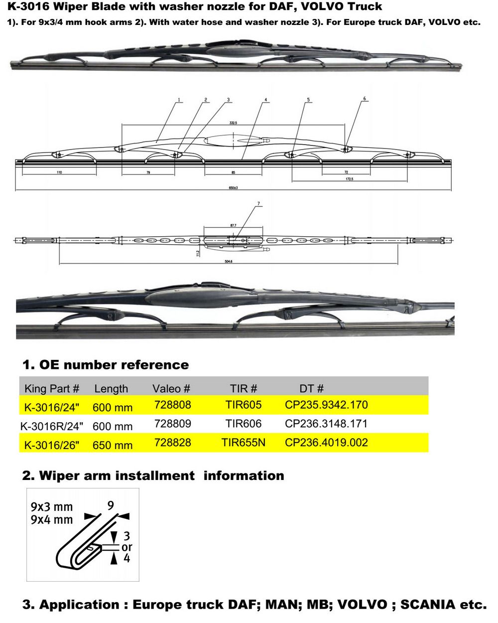 K-3016 L 网页详情图