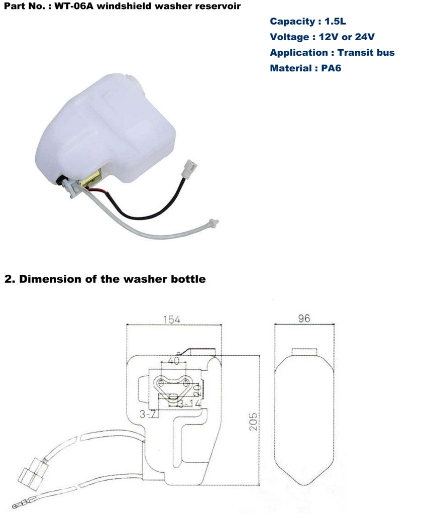 WT-06A 850乘以1031