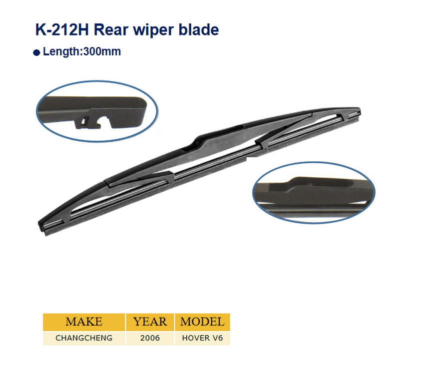 K-212H 宽850