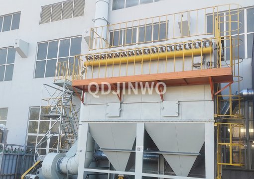 ​Vertical Cartridge Dust Collector