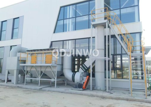 ​Vertical Cartridge Dust Collector