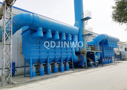 Side-Inserted Dust Collector