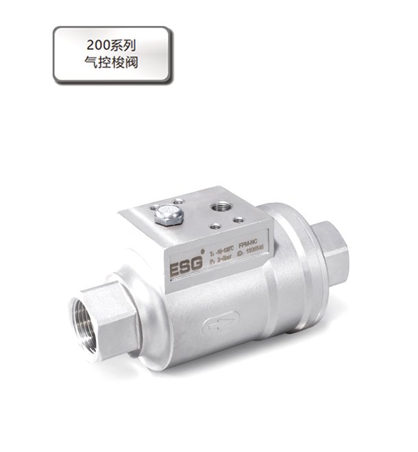 200 Series Pneumatic Shuttle Valve
