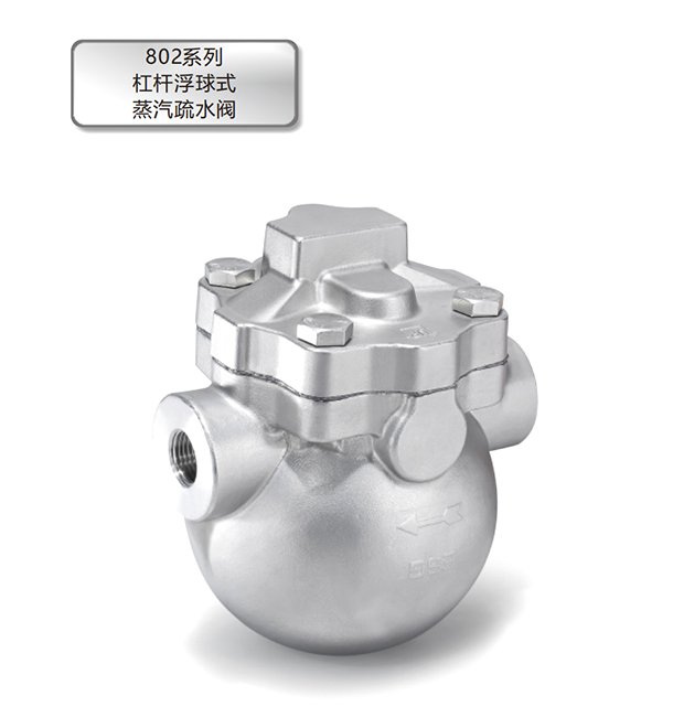 _0001_企业微信截图_17568085051199