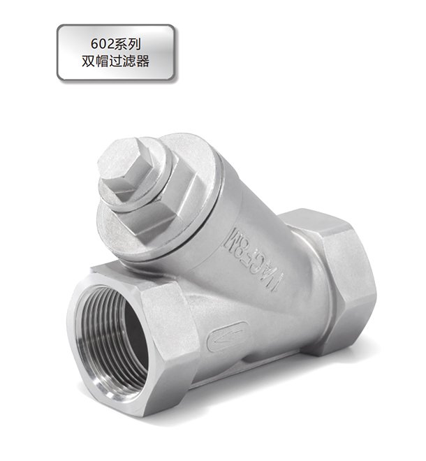 _0001_企业微信截图_17568045664451