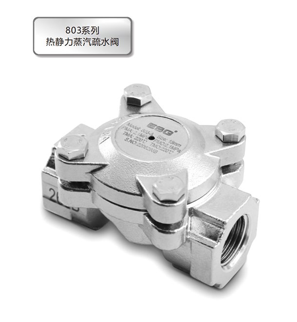 _0001_企业微信截图_17568086961121